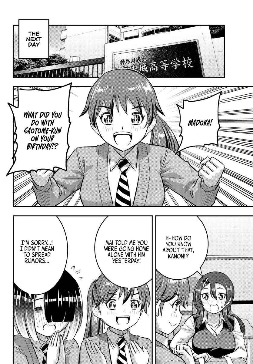 Yankee High School Girl Kuzuhana-chan, Chapter 223 image 14